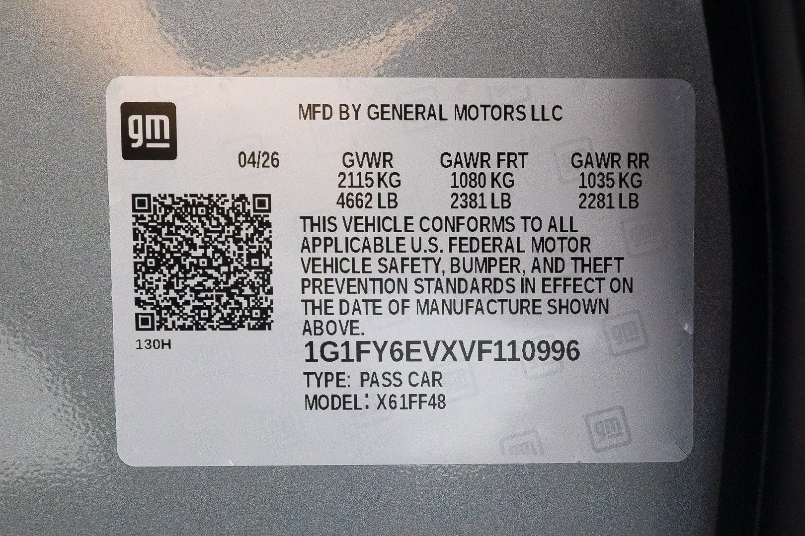2027 Chevrolet Bolt LT