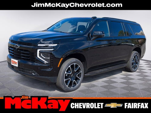 2026 Chevrolet Suburban RST