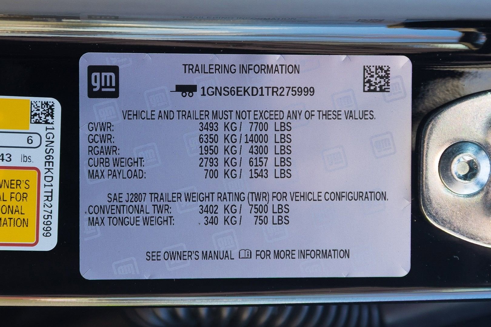 2026 Chevrolet Suburban RST