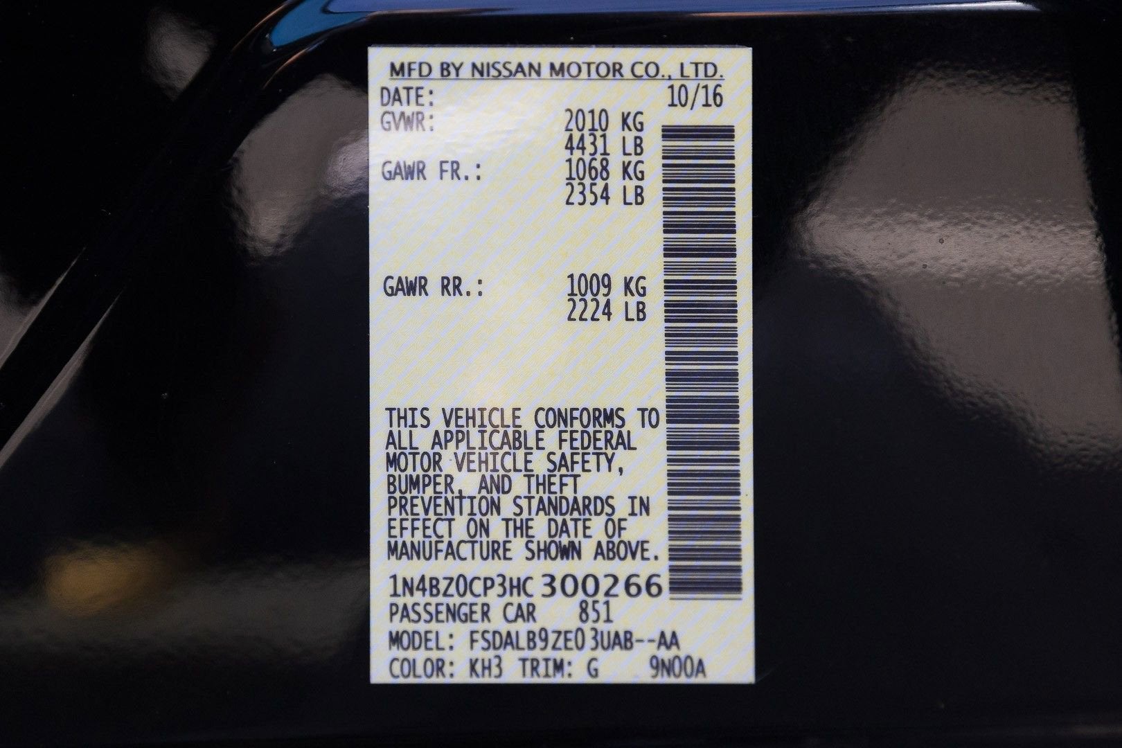 2017 Nissan LEAF S