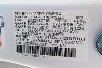 2021 Acura RDX w/Technology Package