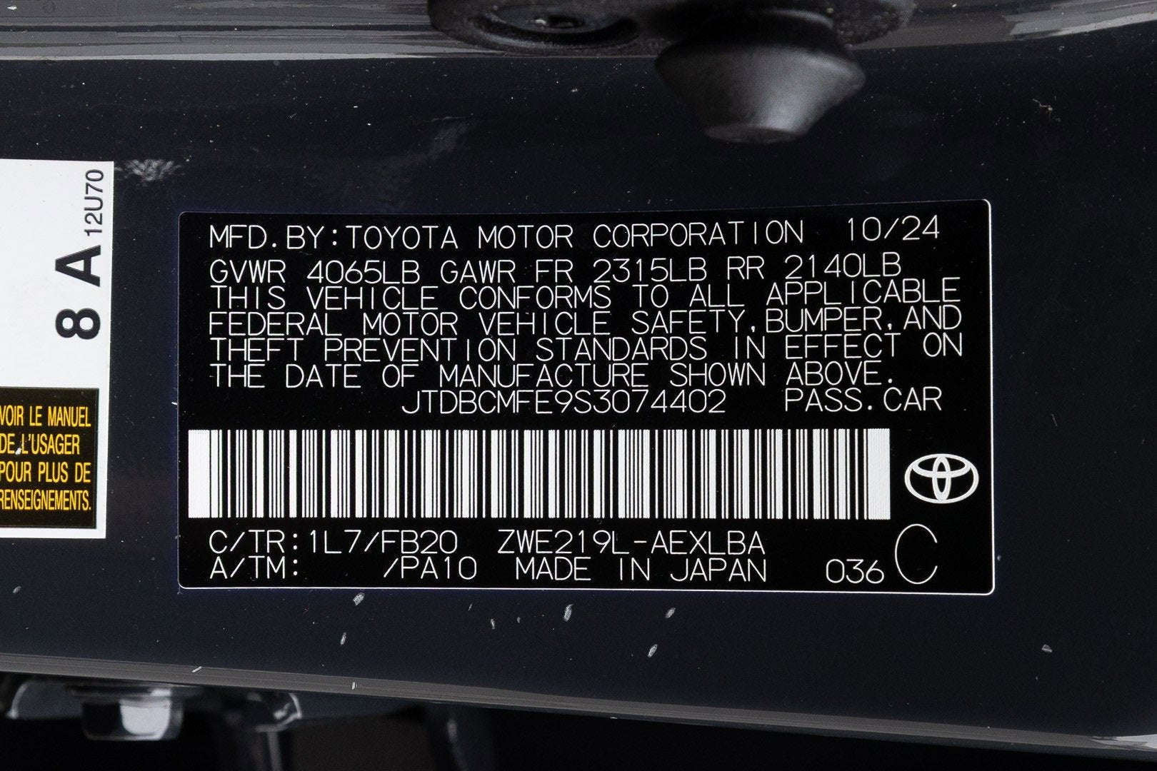 2025 Toyota Corolla Hybrid LE