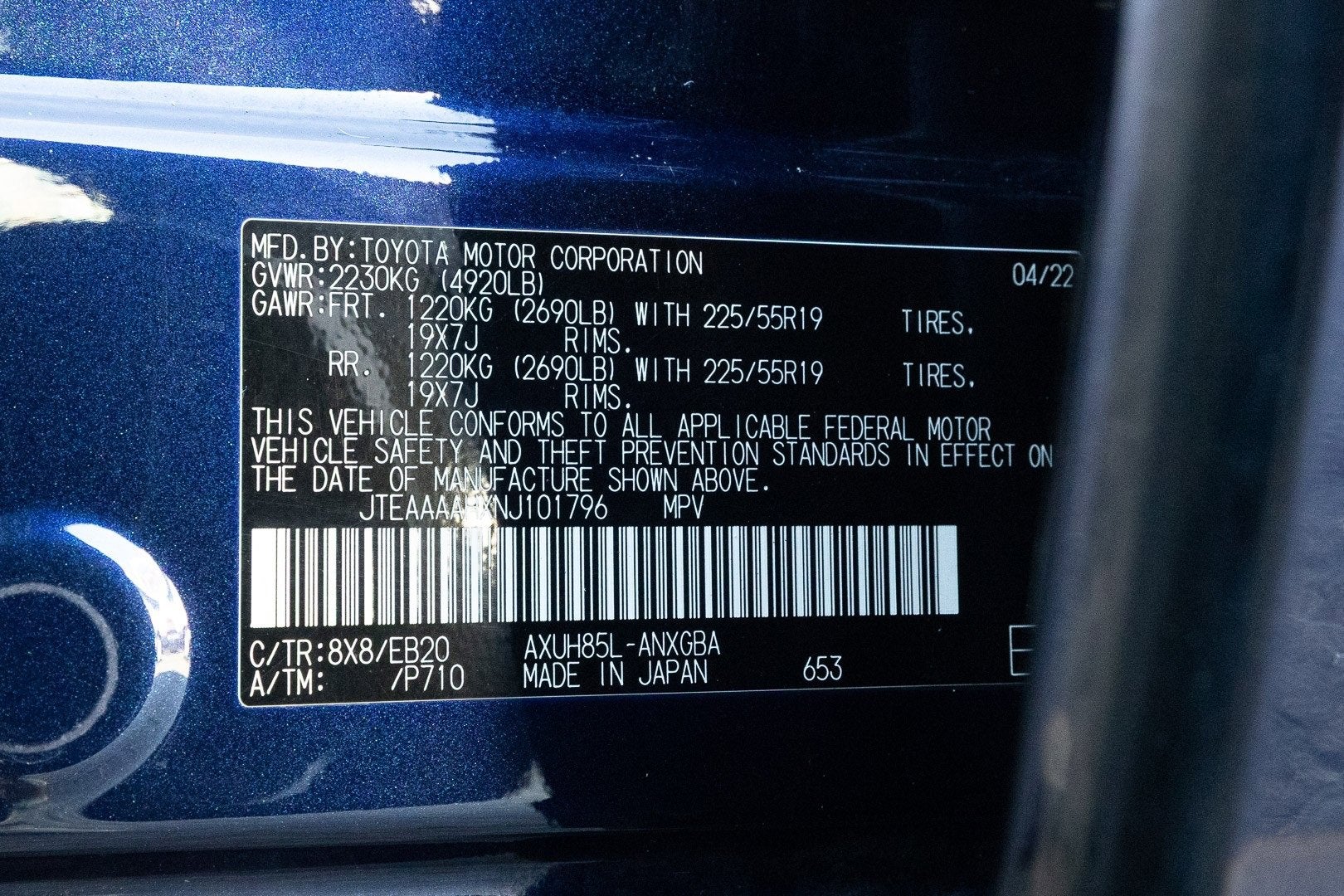 2022 Toyota Venza LE