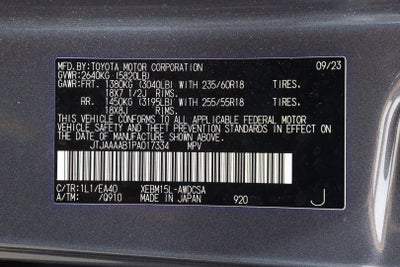 2023 Lexus RZ RZ 450e Premium