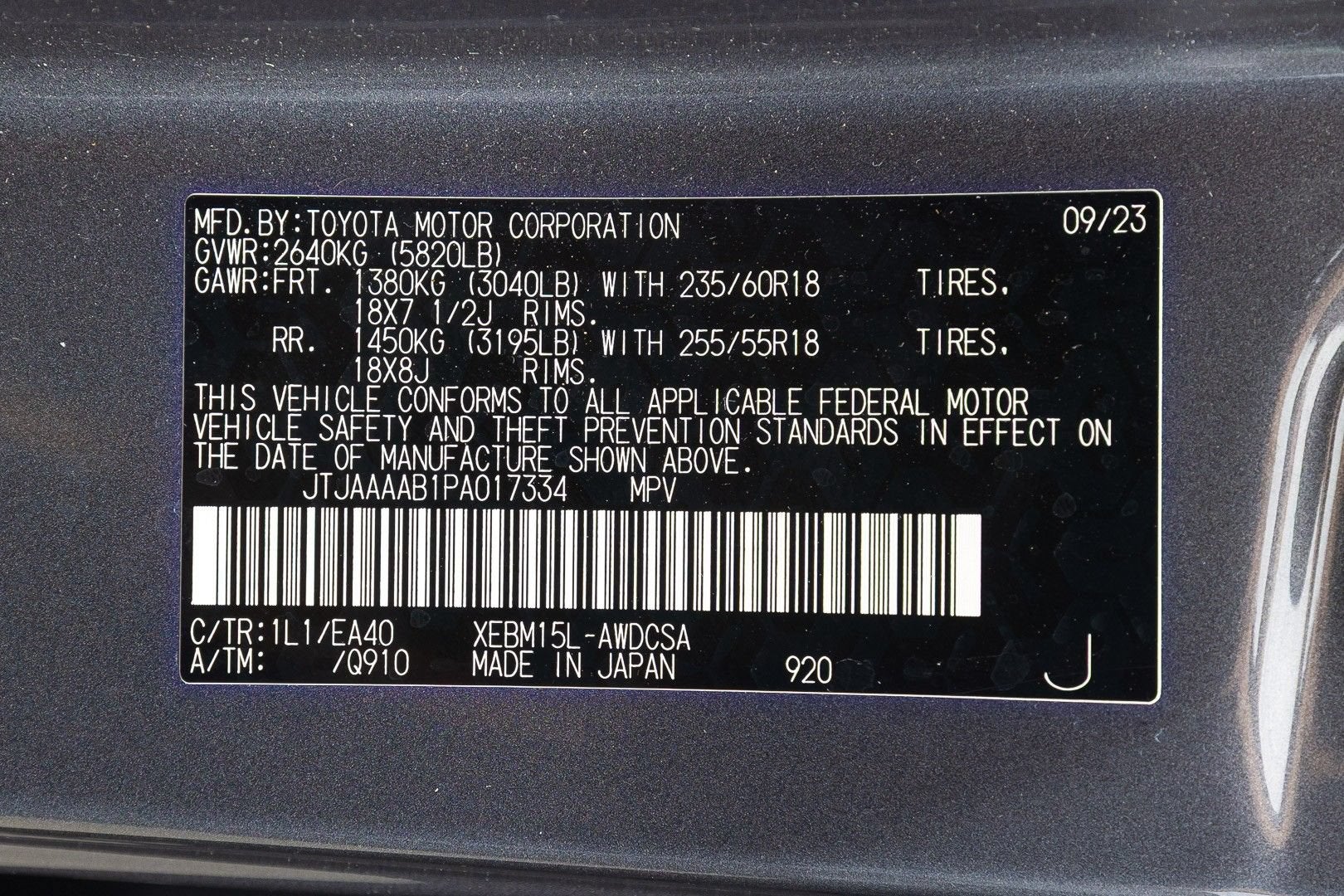 2023 Lexus RZ RZ 450e Premium