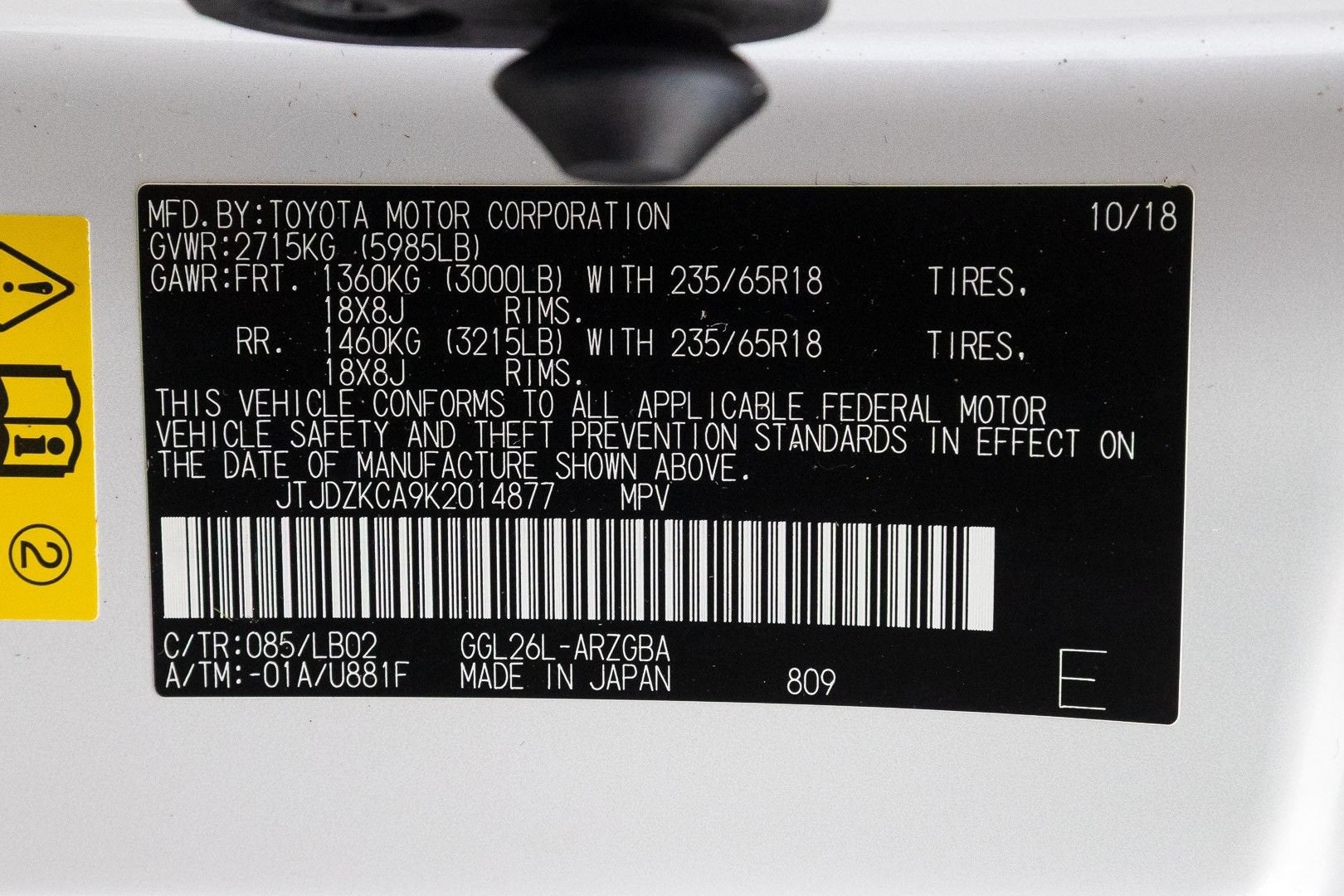 2019 Lexus RX RX 350L Premium