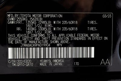 2023 Toyota bZ4X XLE