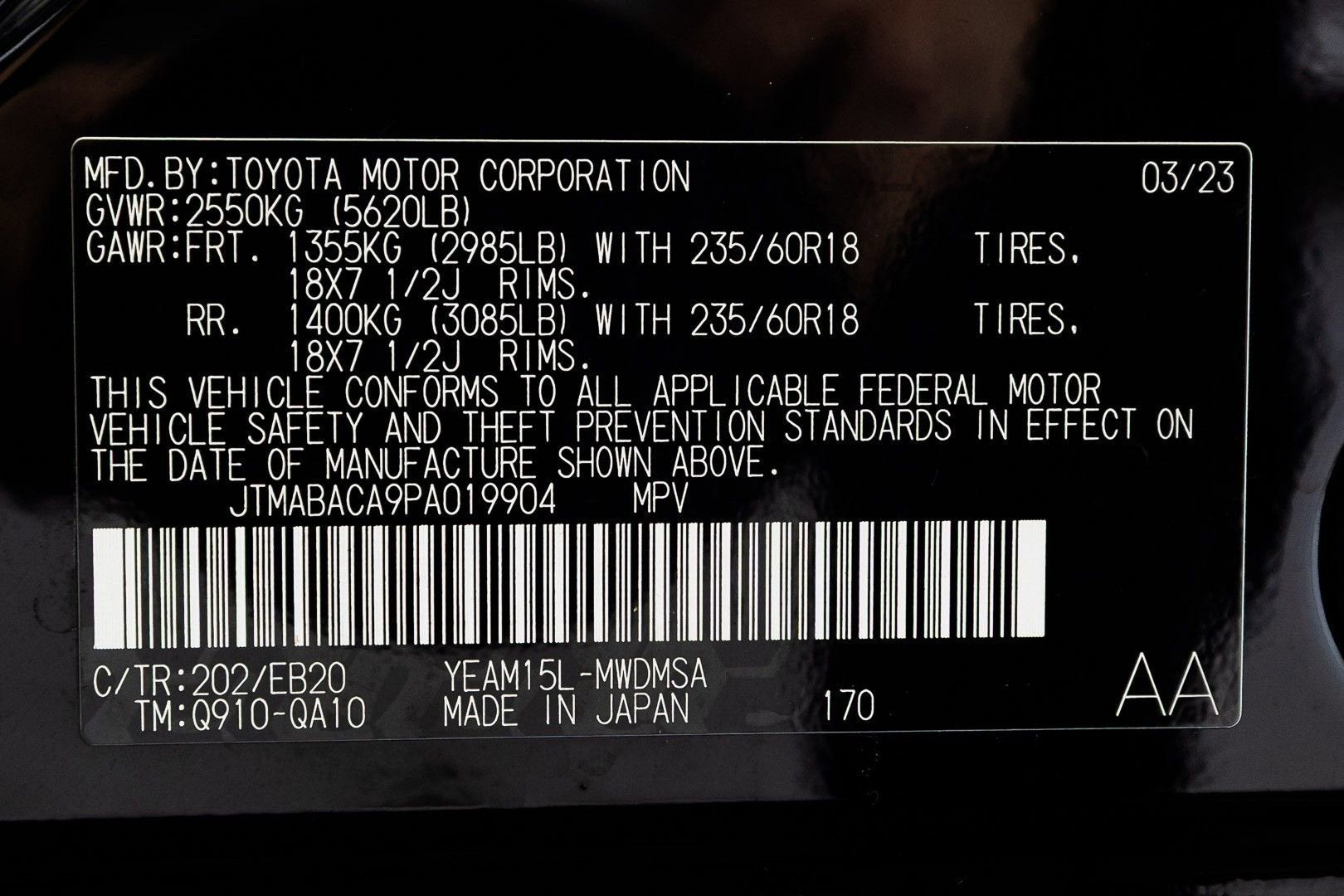 2023 Toyota bZ4X XLE