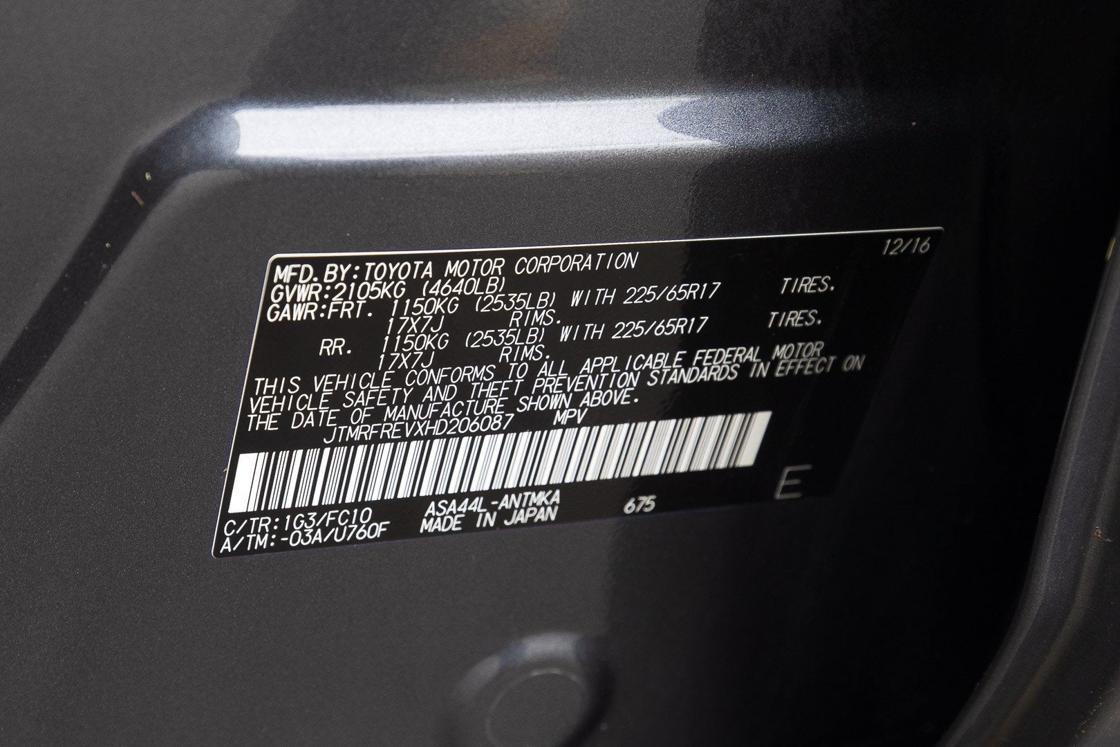 2017 Toyota RAV4 XLE