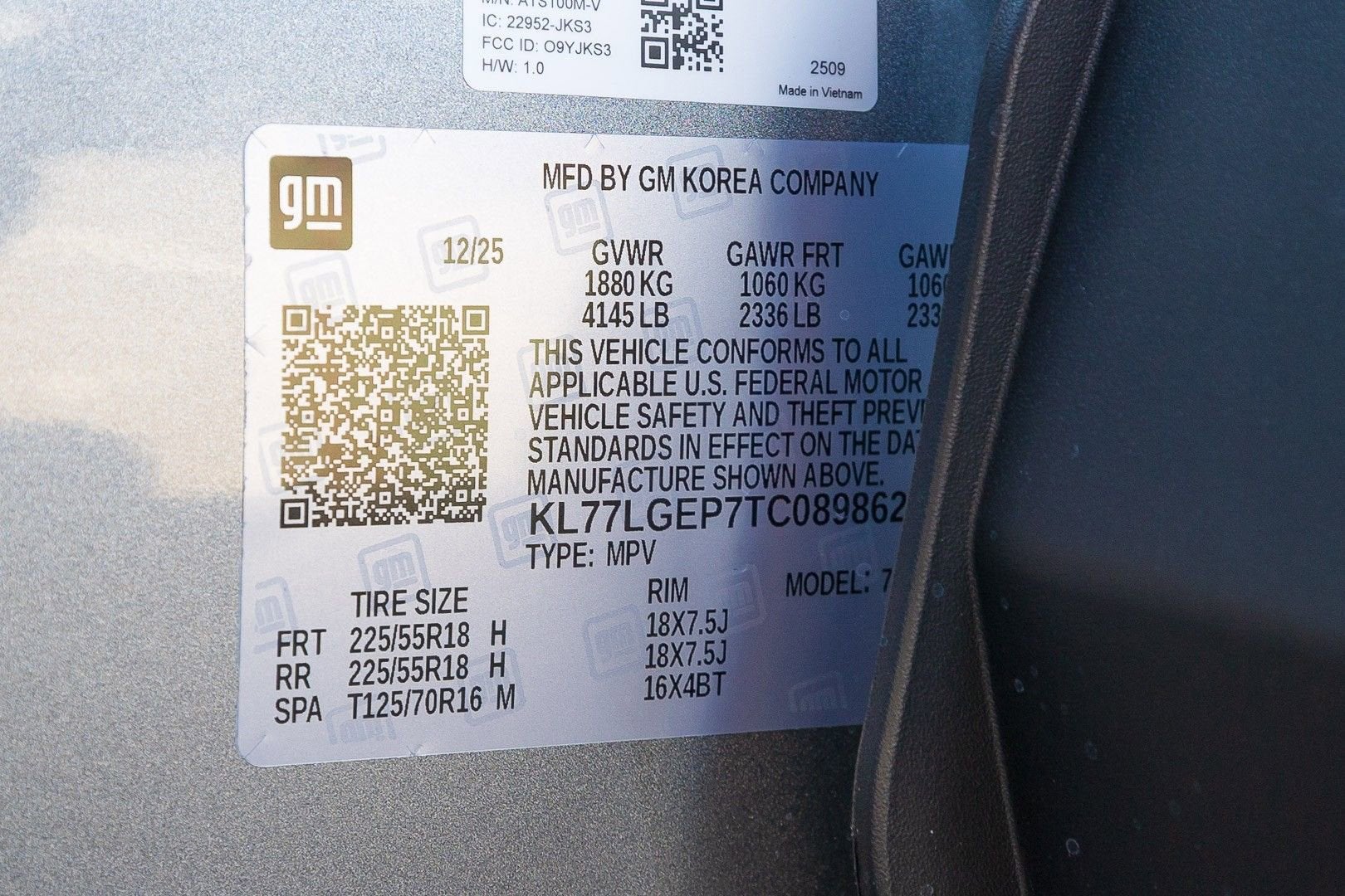 2026 Chevrolet Trax 1RS