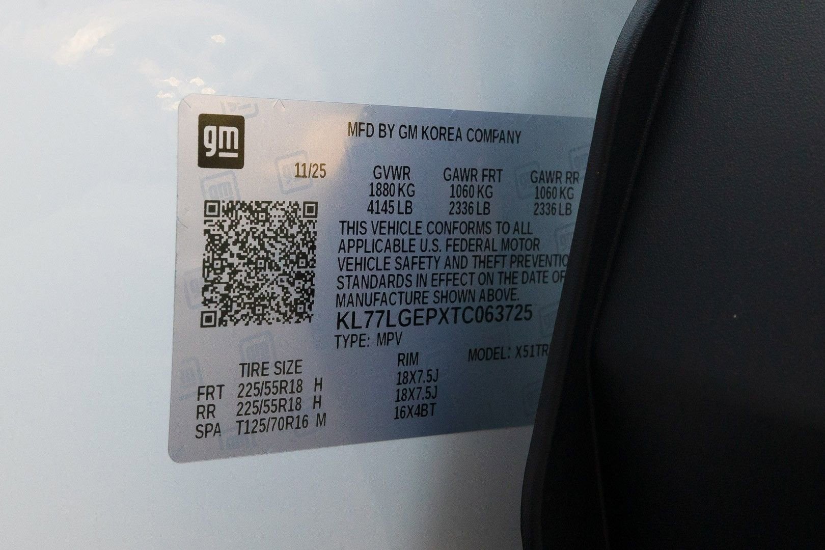 2026 Chevrolet Trax 1RS