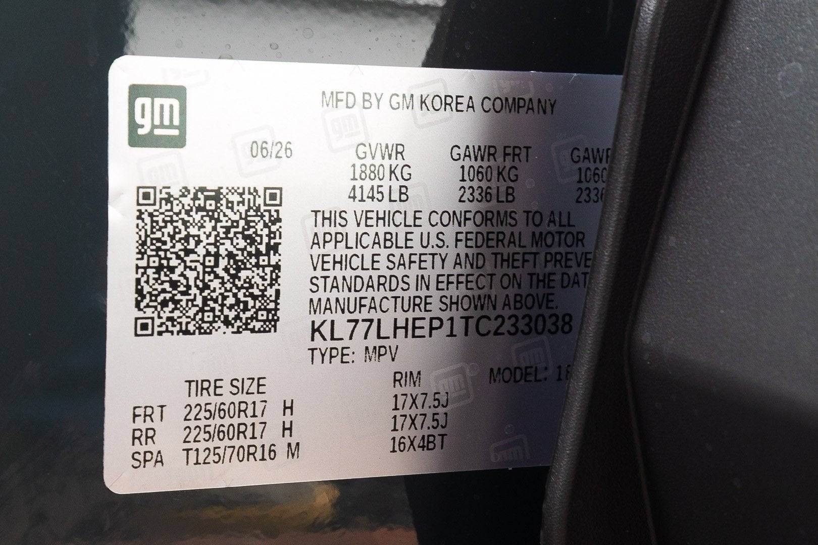 2026 Chevrolet Trax LT