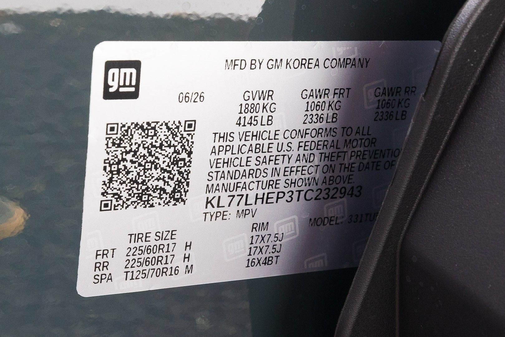 2026 Chevrolet Trax LT