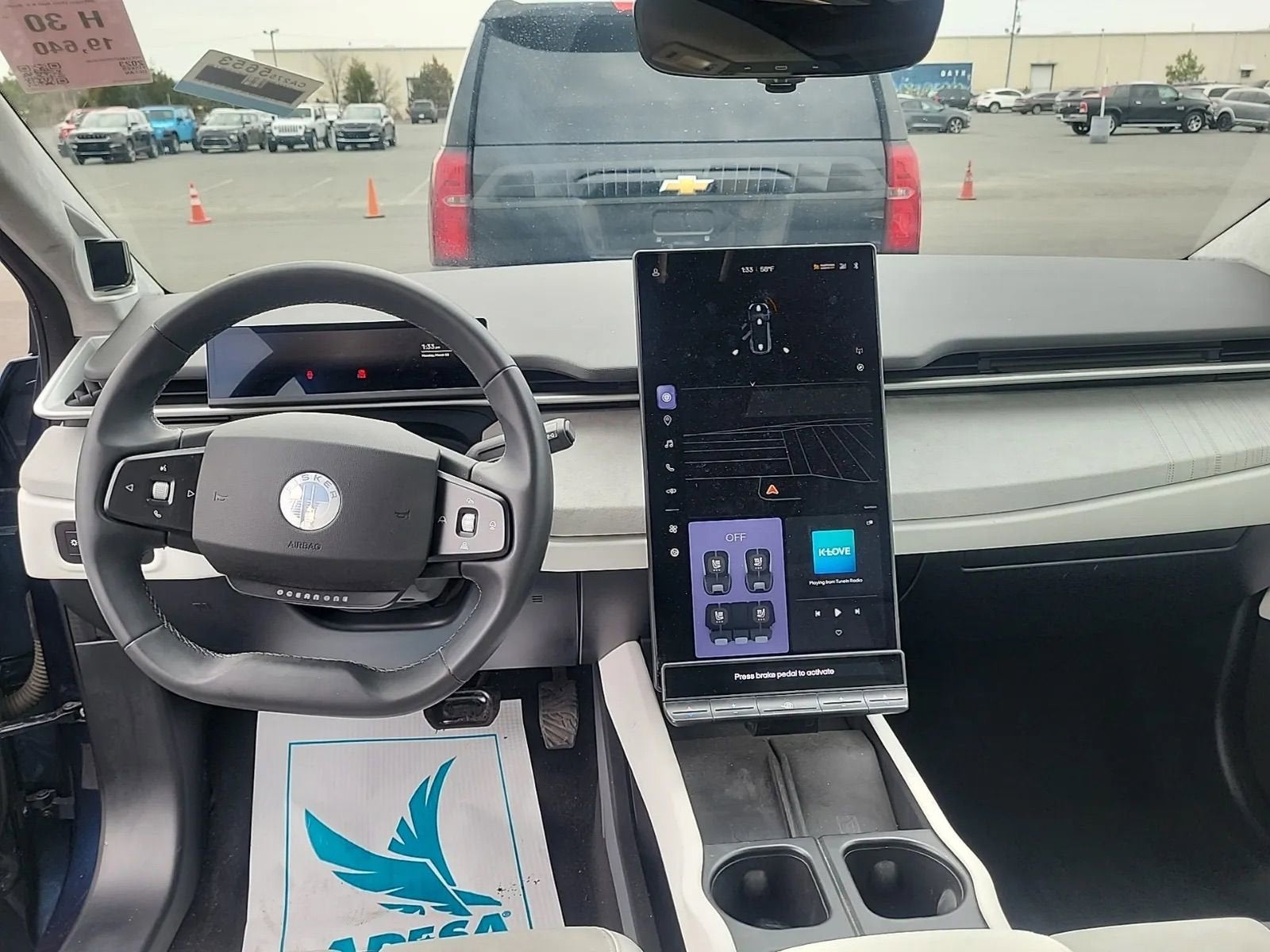 2023 Fisker Ocean One