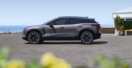 Jim McKay Chevrolet in Fairfax VA