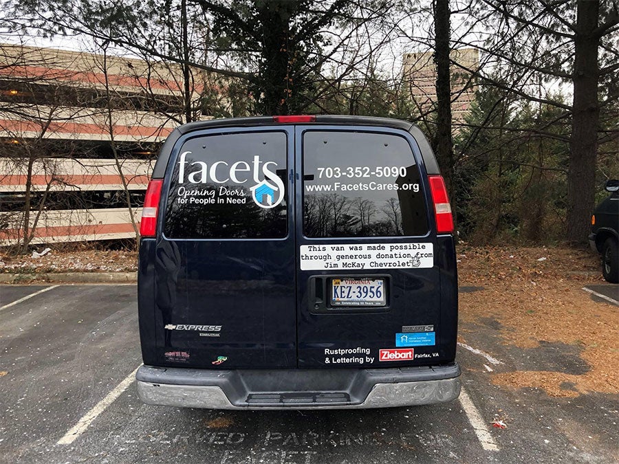 Jim McKay Chevrolet in Fairfax VA